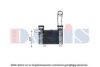 AKS DASIS 2371008020 Intercooler, charger